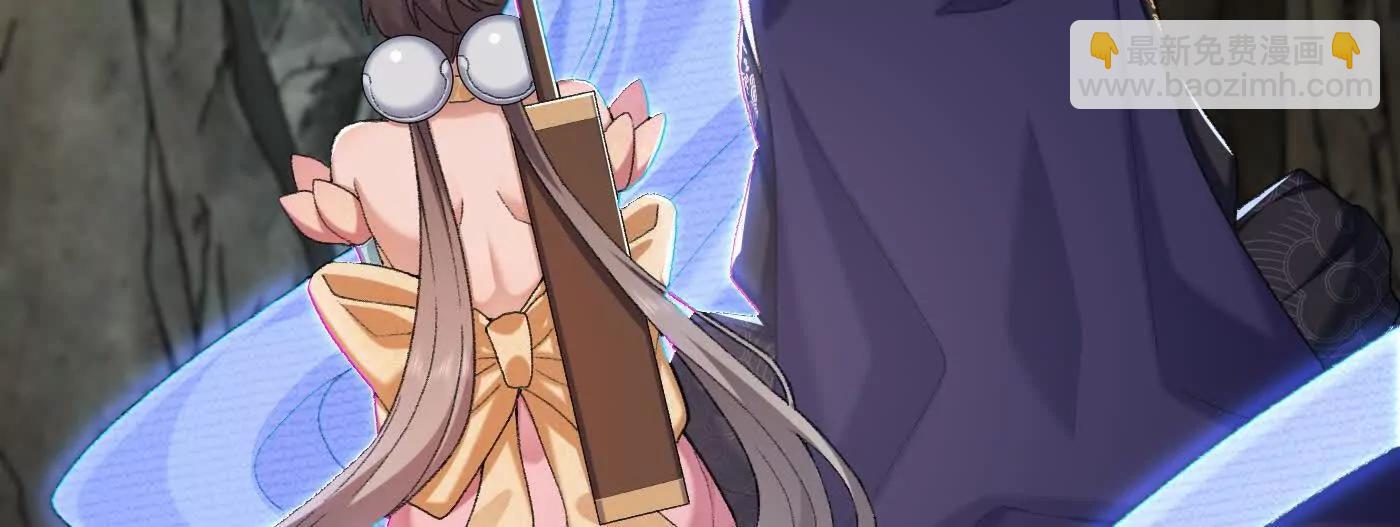 97搞定！(1/3)-第97话