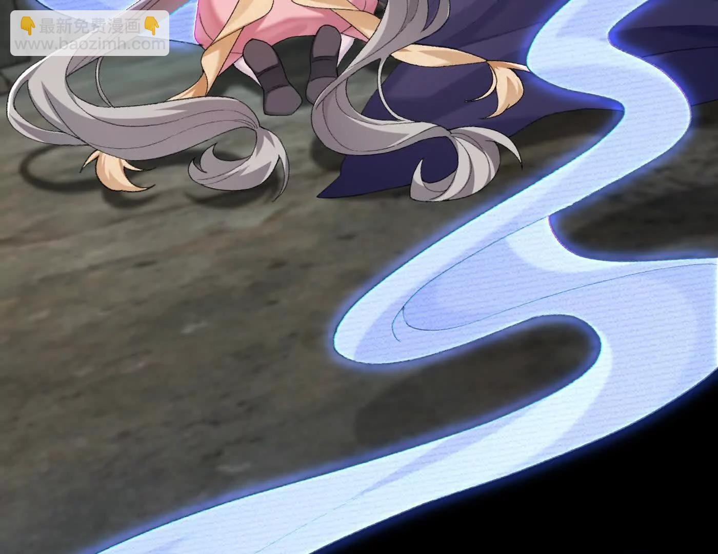 97搞定！(1/3)-第97话