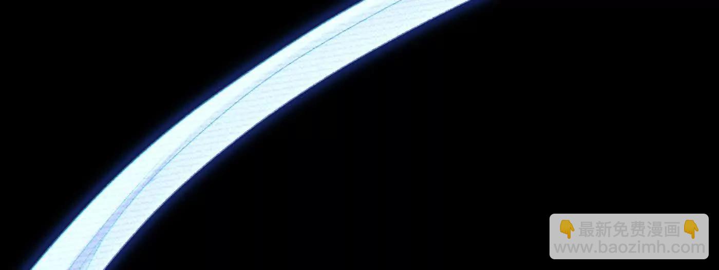 97搞定！(1/3)-第97话