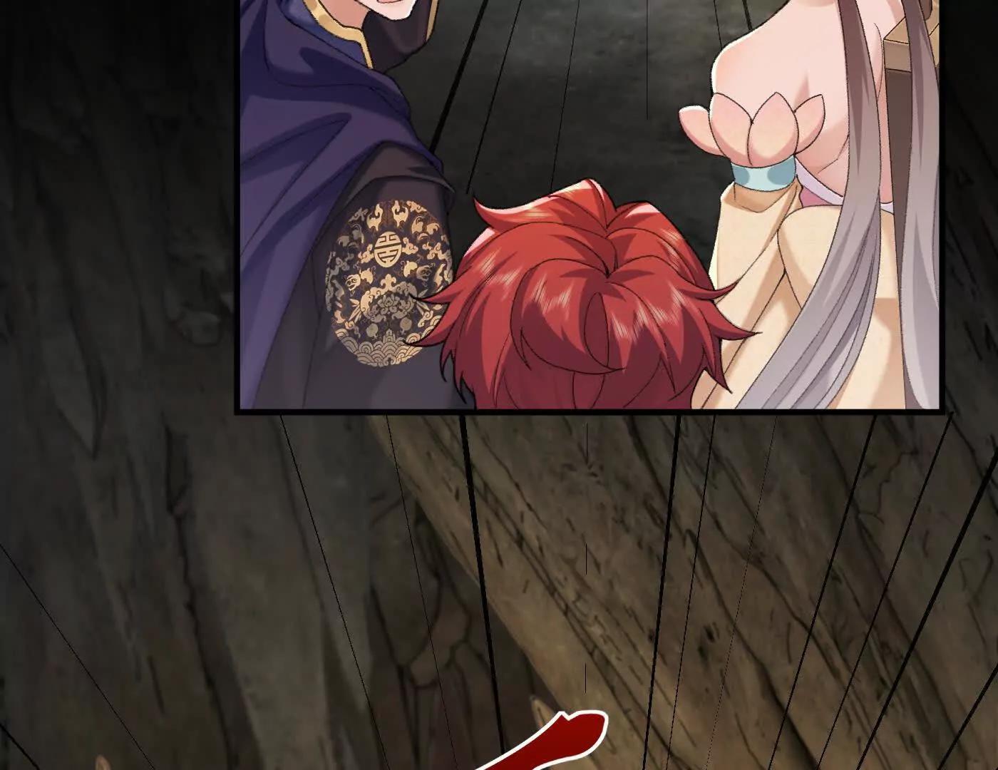 97搞定！(1/3)-第97话