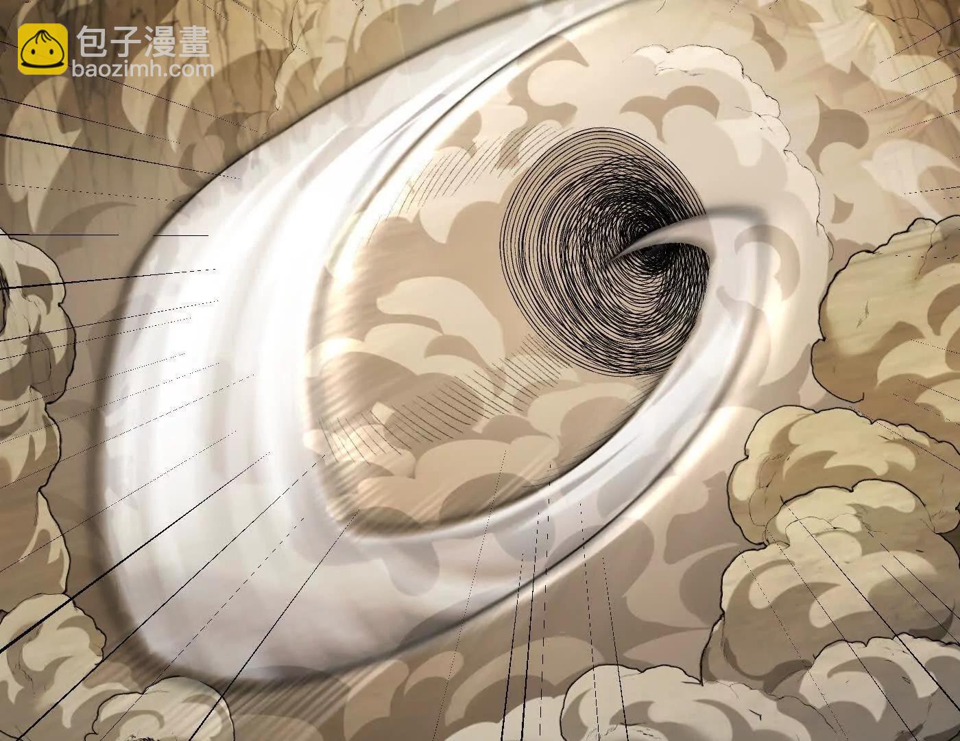 97搞定！(1/3)-第97话