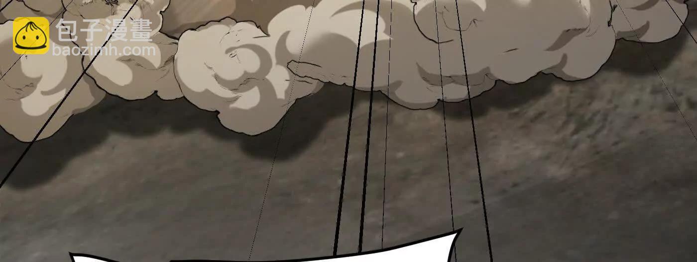 97搞定！(1/3)-第97话