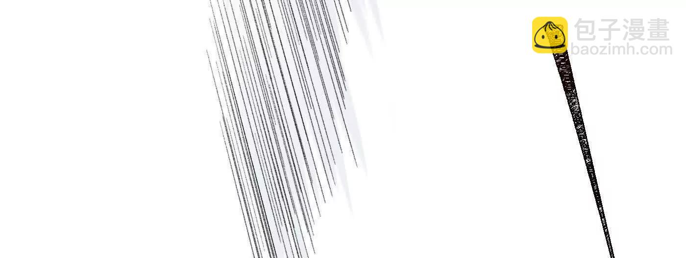 97搞定！(1/3)-第97话