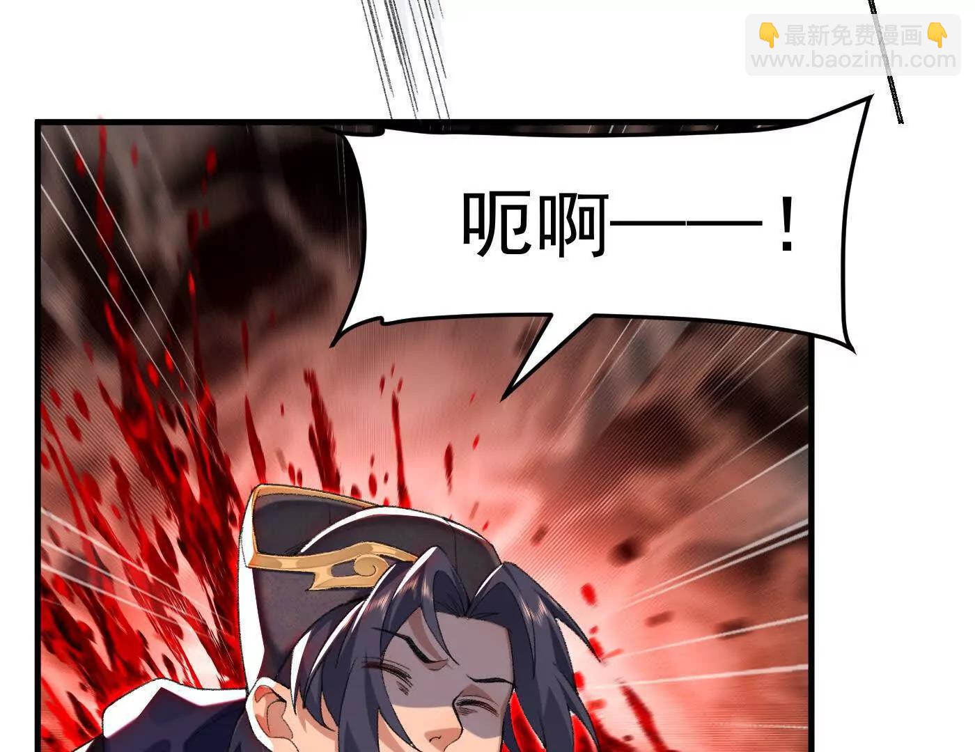 97搞定！(1/3)-第97话