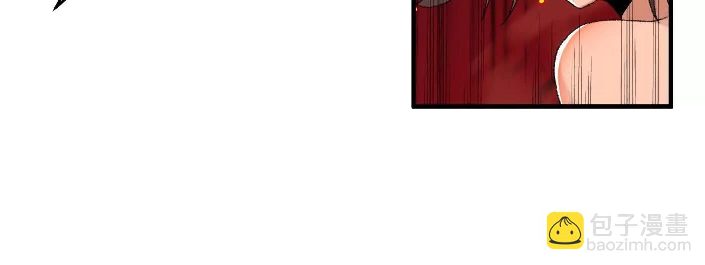 97搞定！(1/3)-第97话