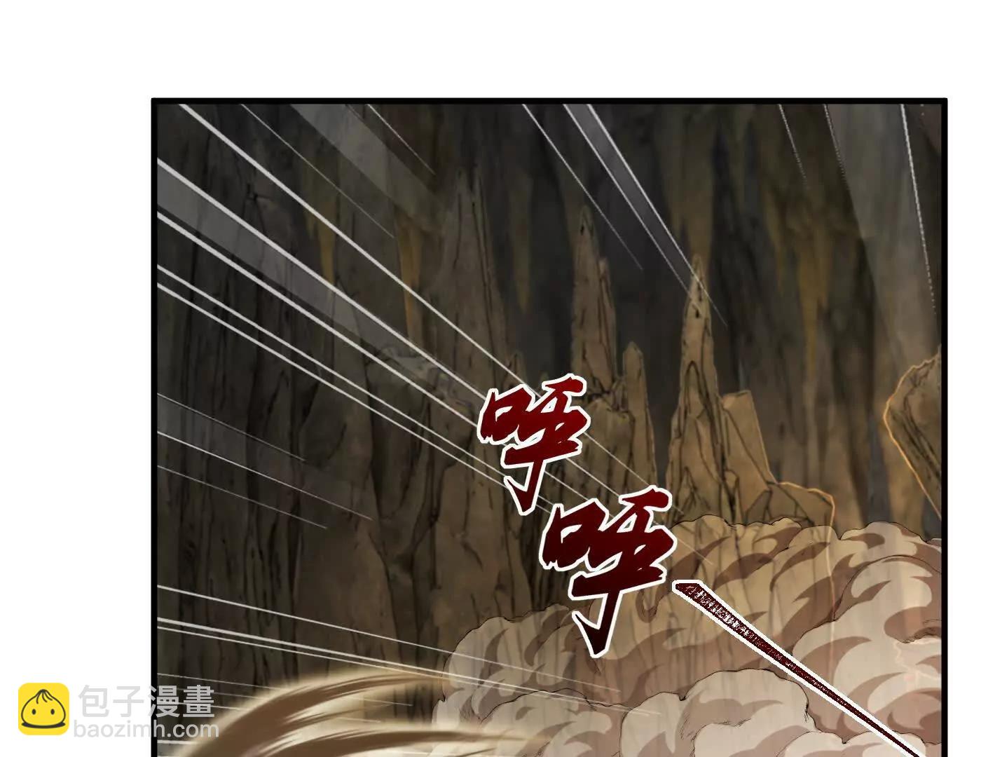 97搞定！(1/3)-第97话