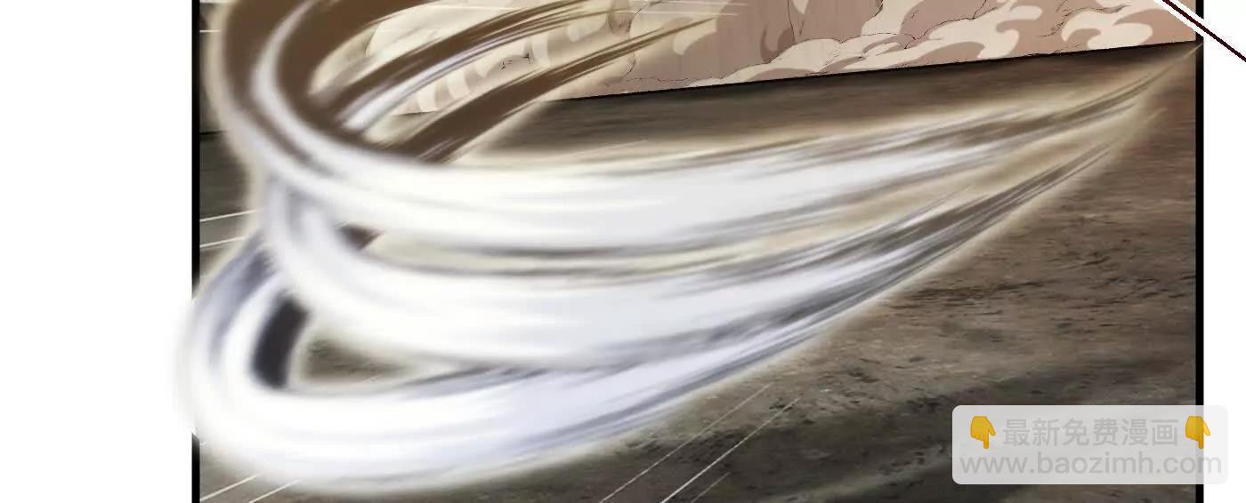 97搞定！(1/3)-第97话