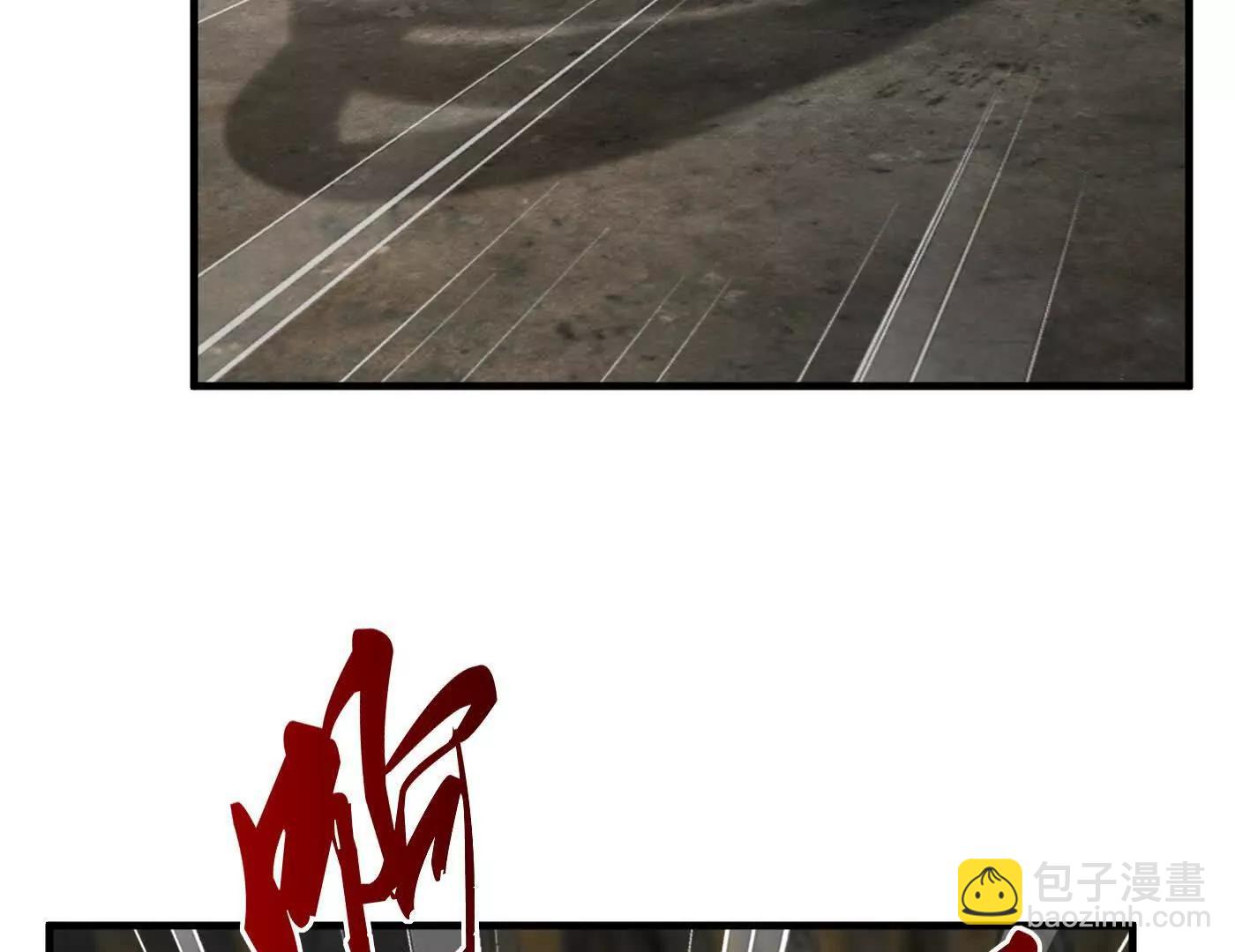 97搞定！(1/3)-第97话