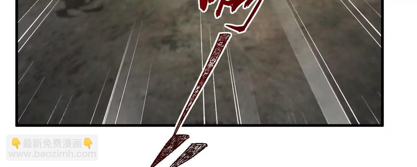 97搞定！(1/3)-第97话