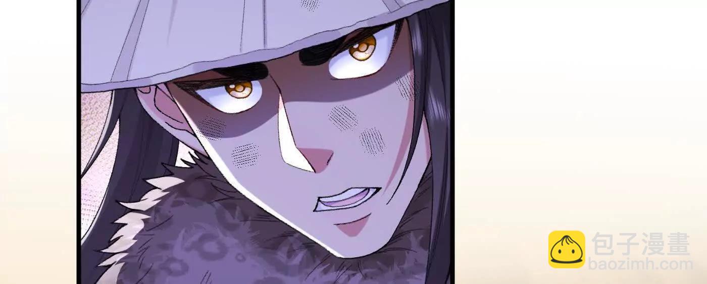 97搞定！(1/3)-第97话