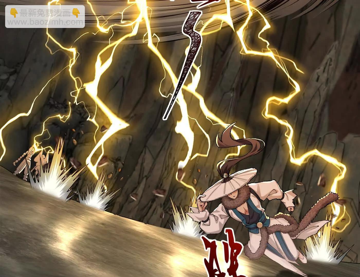 97搞定！(1/3)-第97话