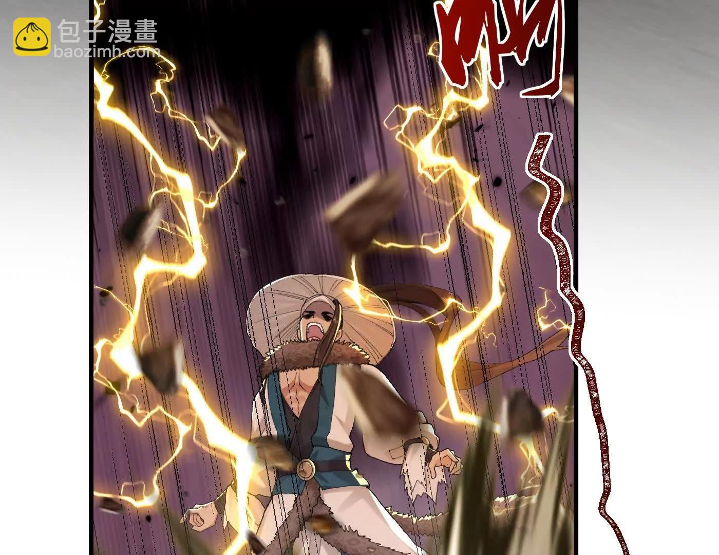 97搞定！(1/3)-第97话