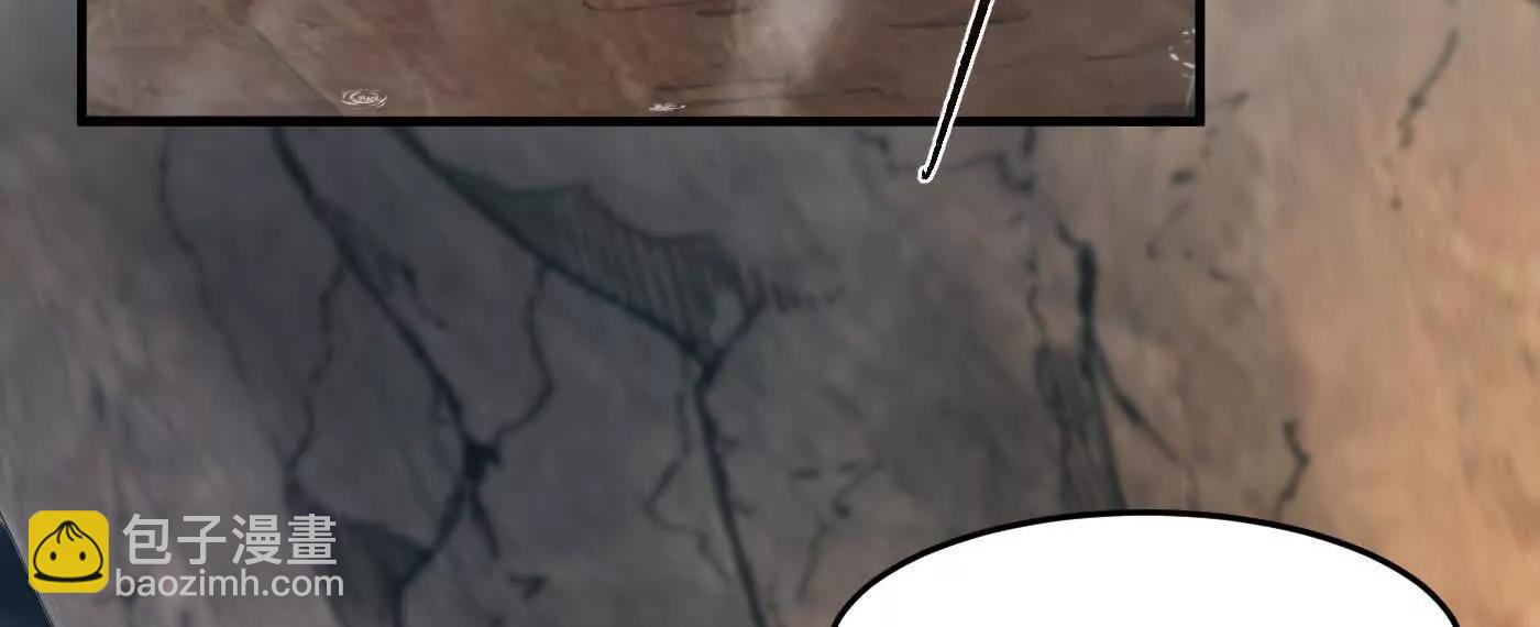 99所谓真相(1/4)-第99话