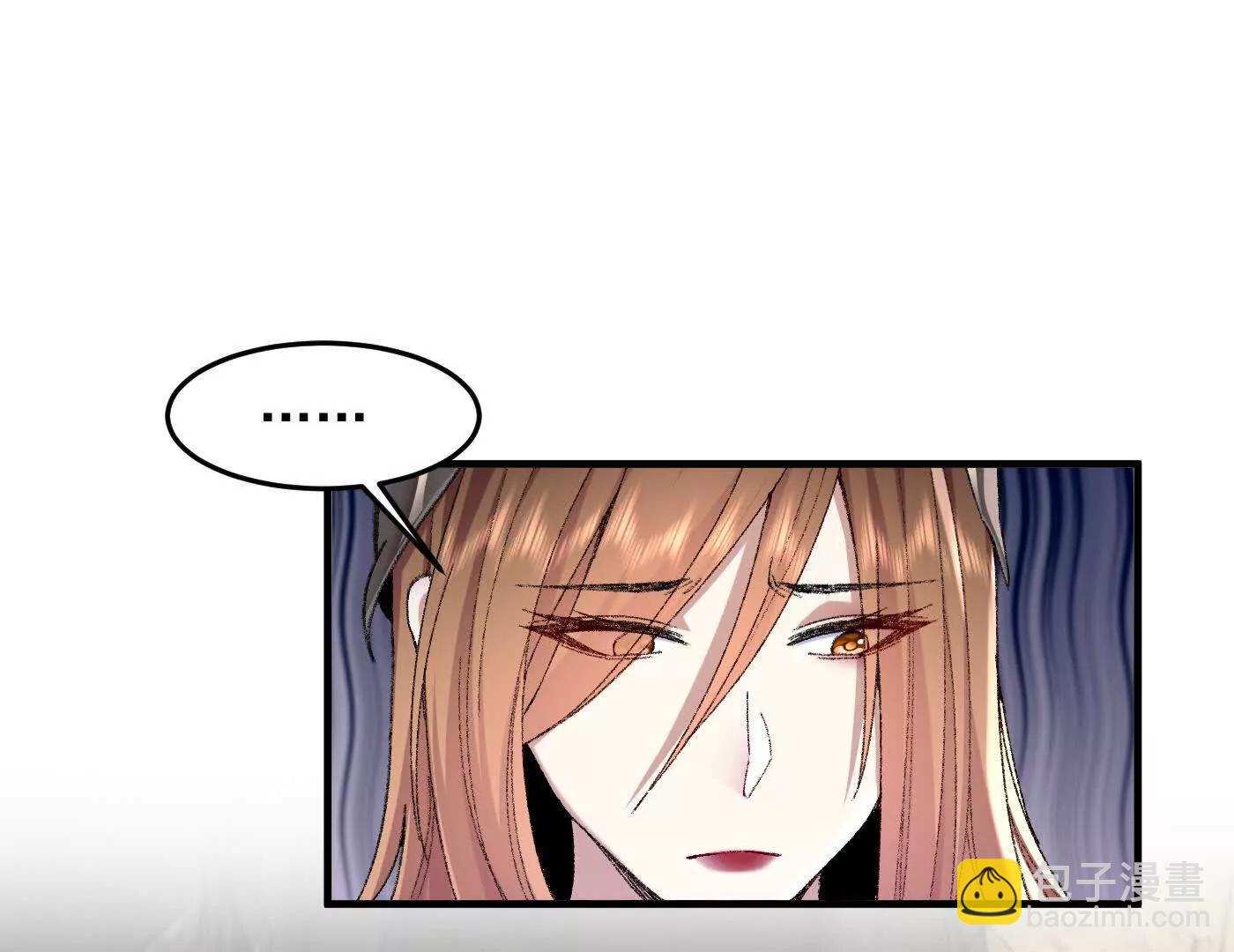 99所谓真相(1/4)-第99话