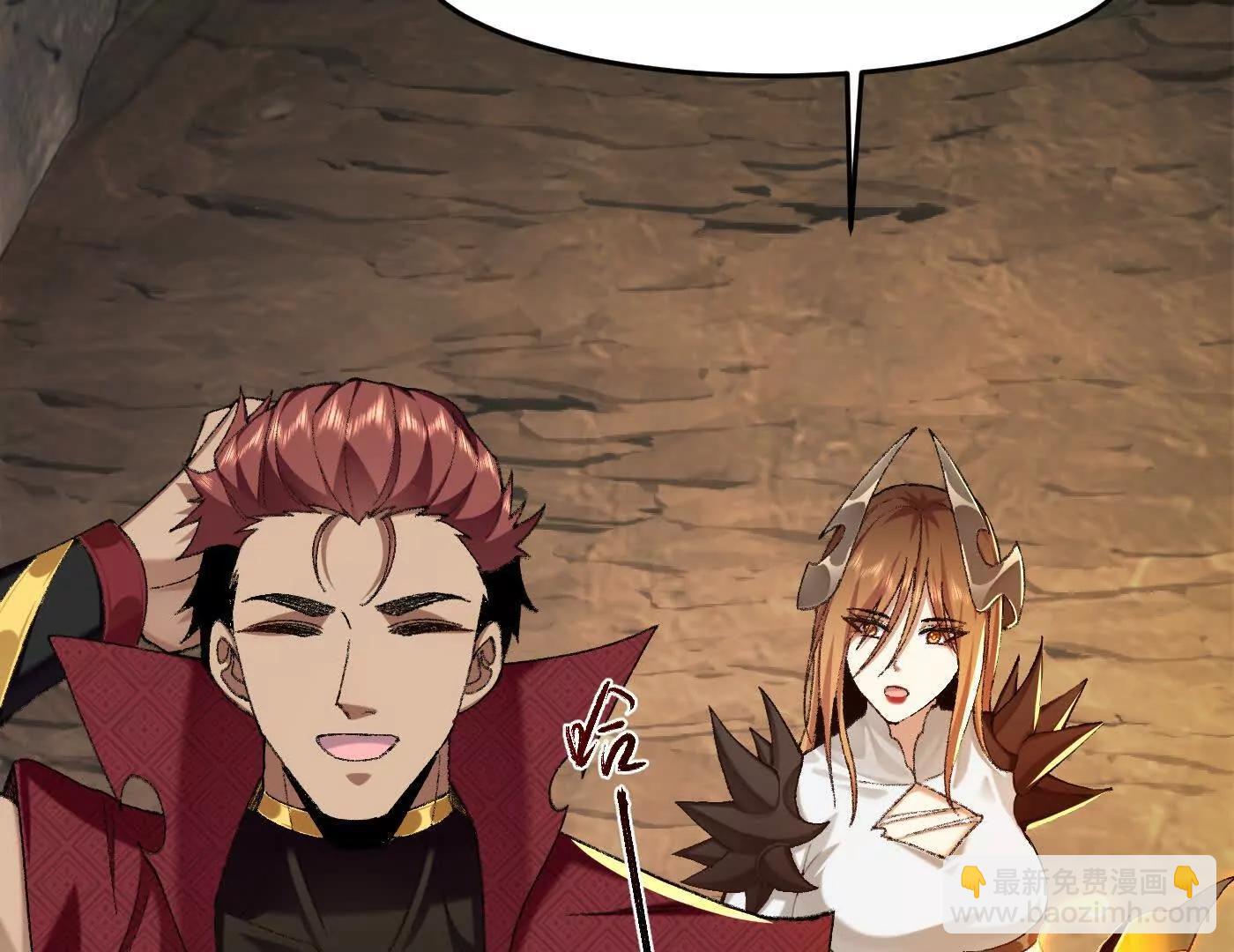 99所谓真相(1/4)-第99话