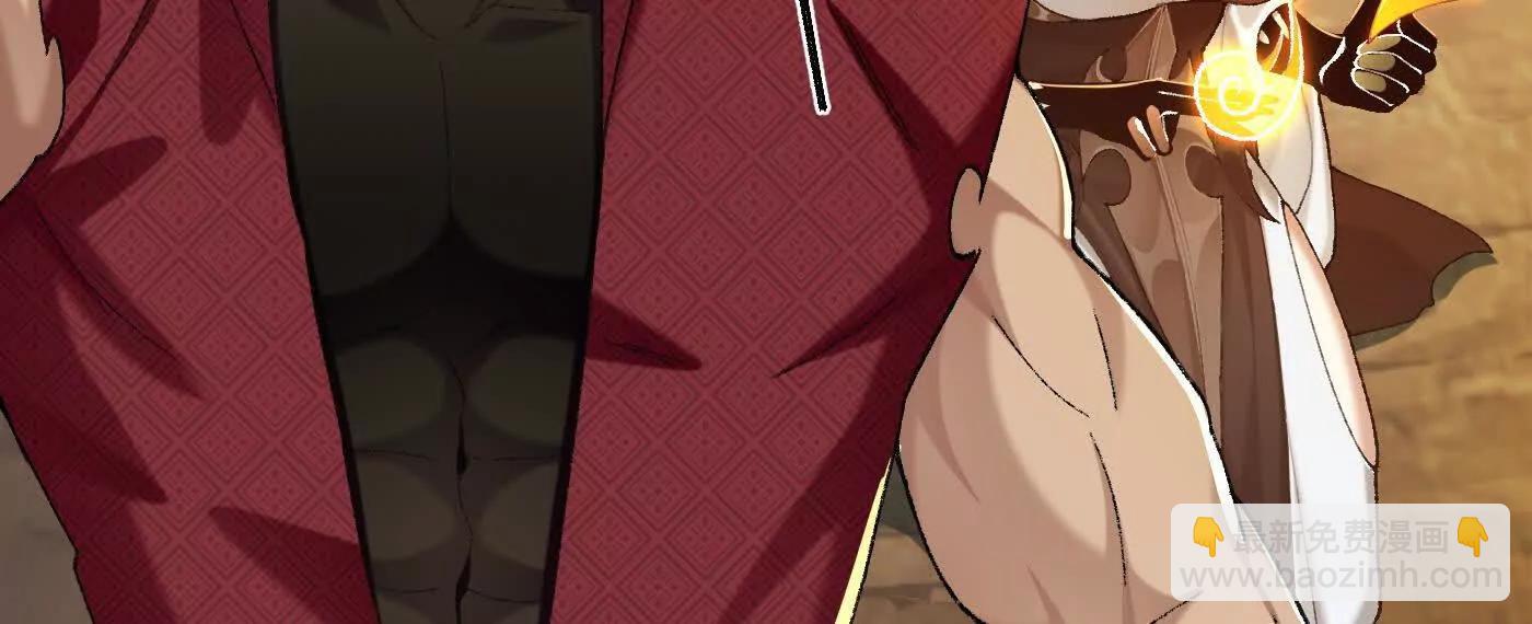 99所谓真相(1/4)-第99话