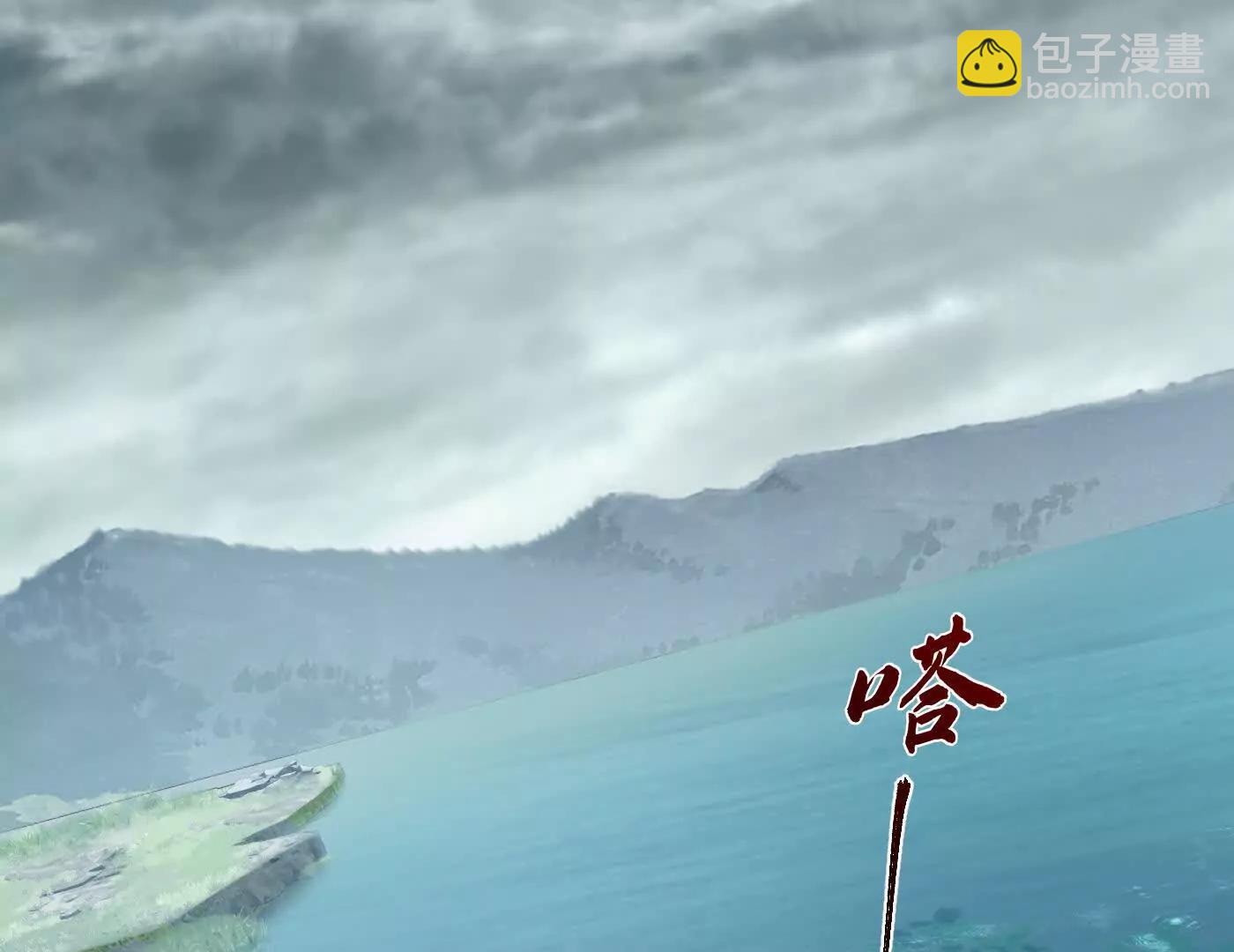 99所谓真相(1/4)-第99话