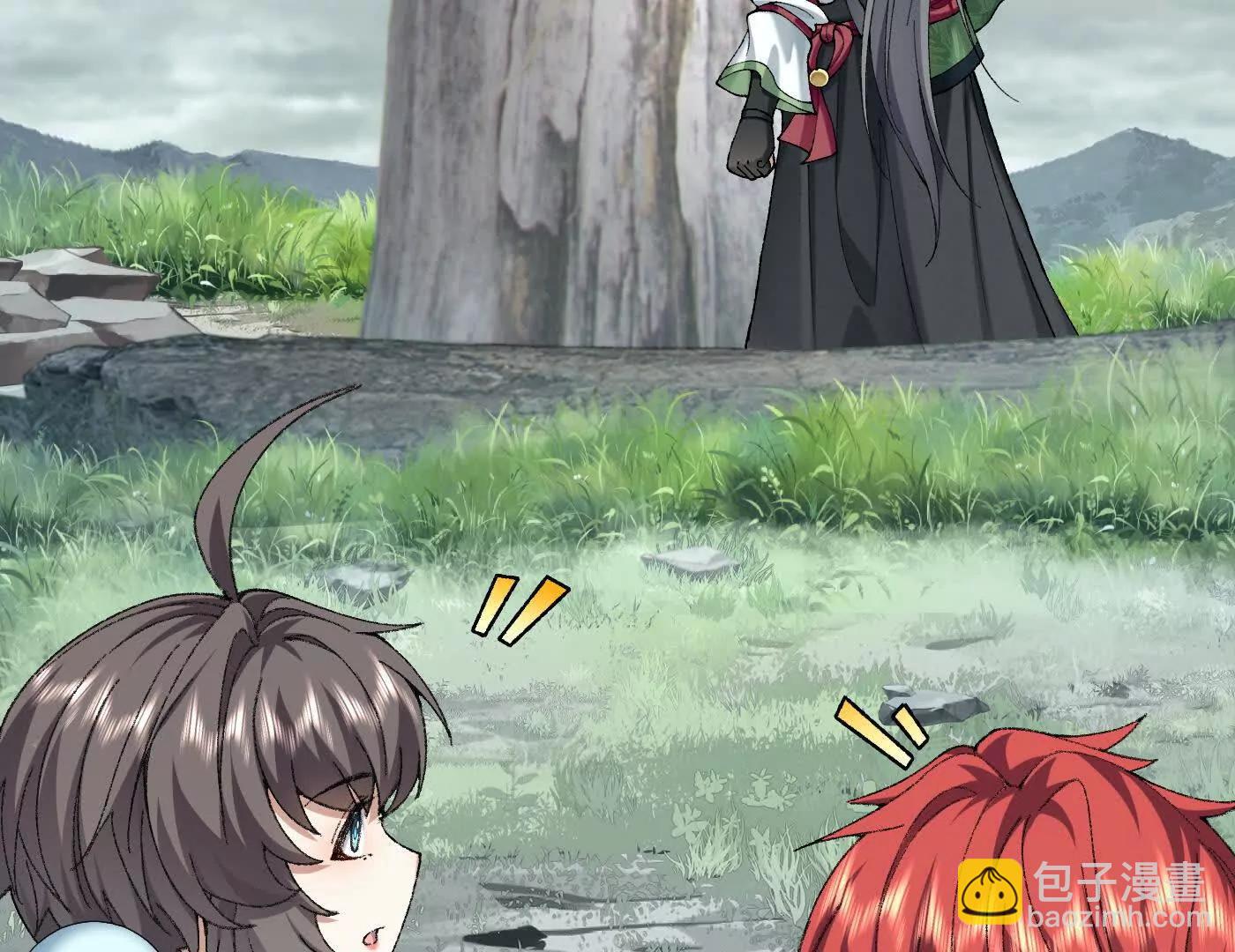 99所谓真相(1/4)-第99话