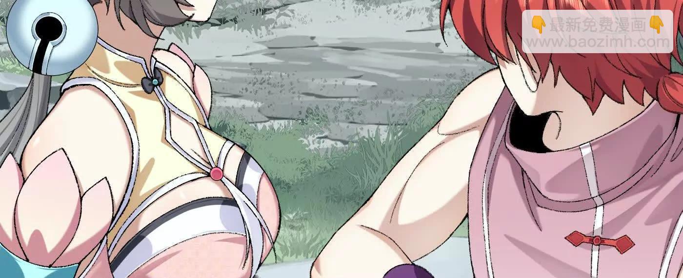 99所谓真相(1/4)-第99话