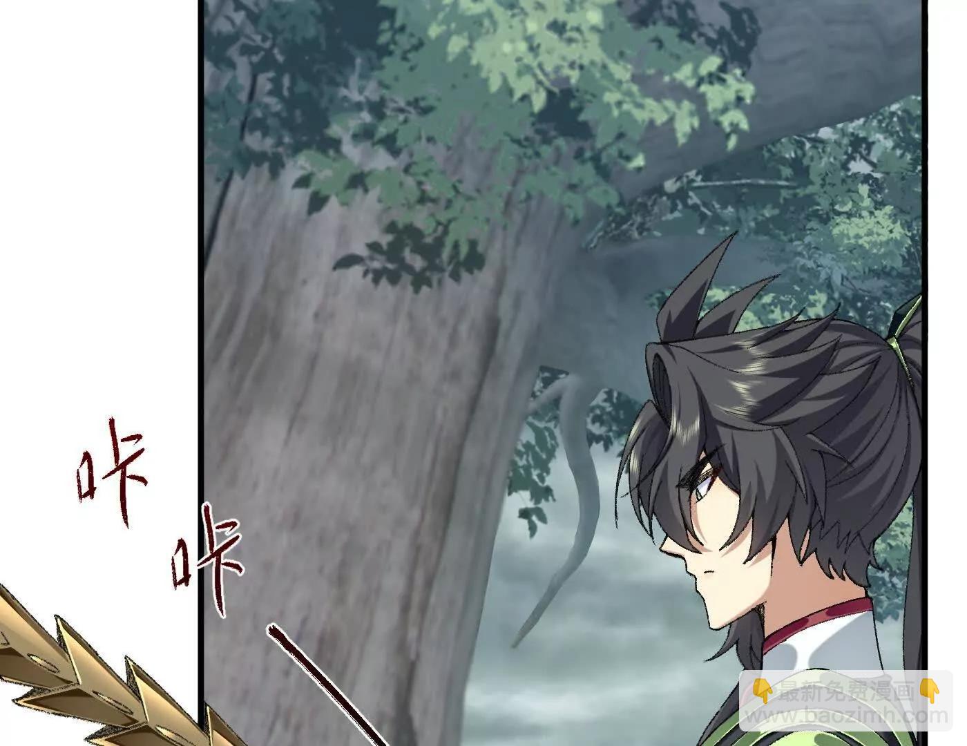 99所谓真相(1/4)-第99话