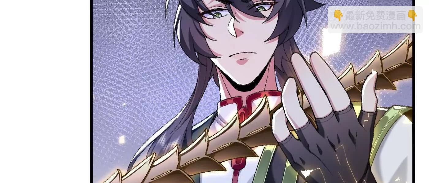 99所谓真相(1/4)-第99话