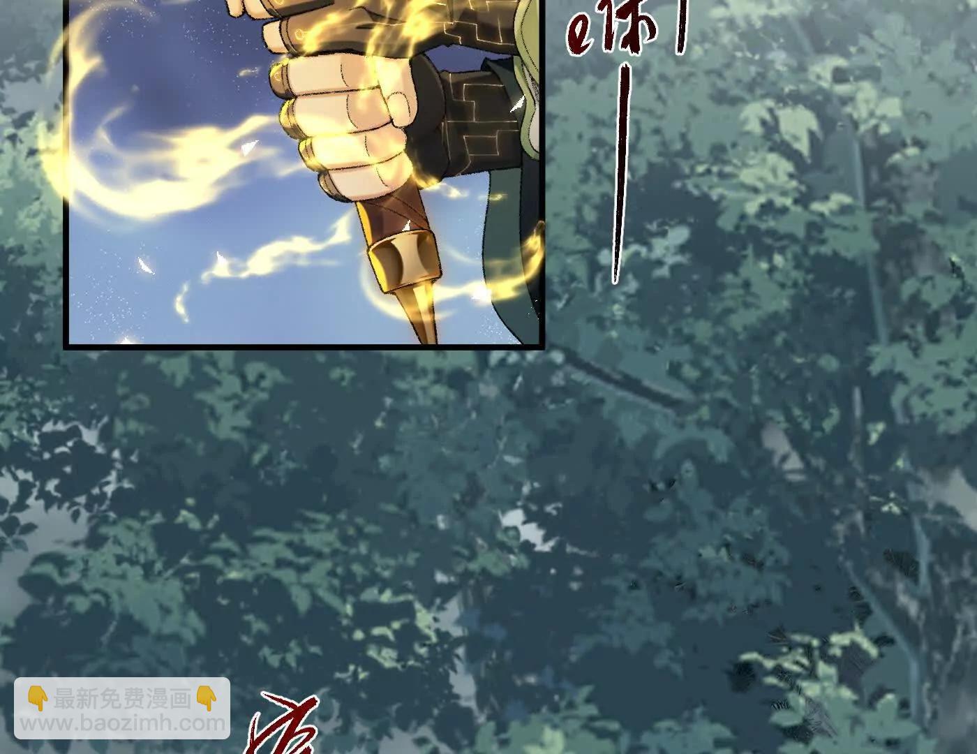 99所谓真相(1/4)-第99话