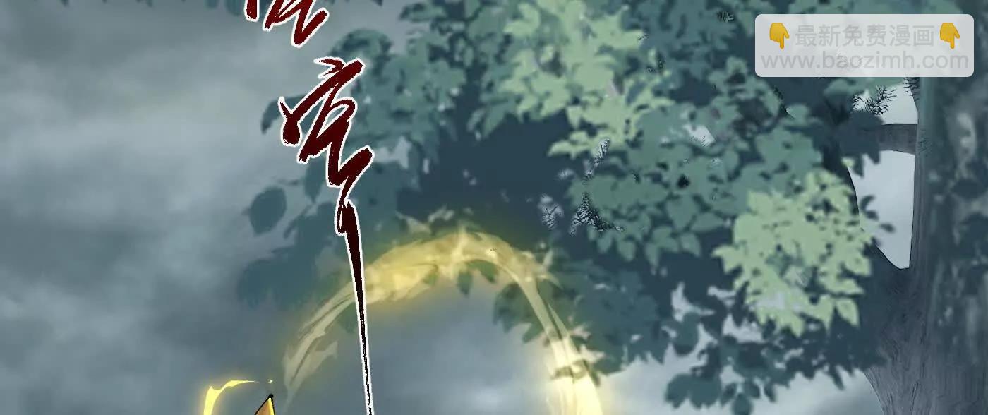 99所谓真相(1/4)-第99话