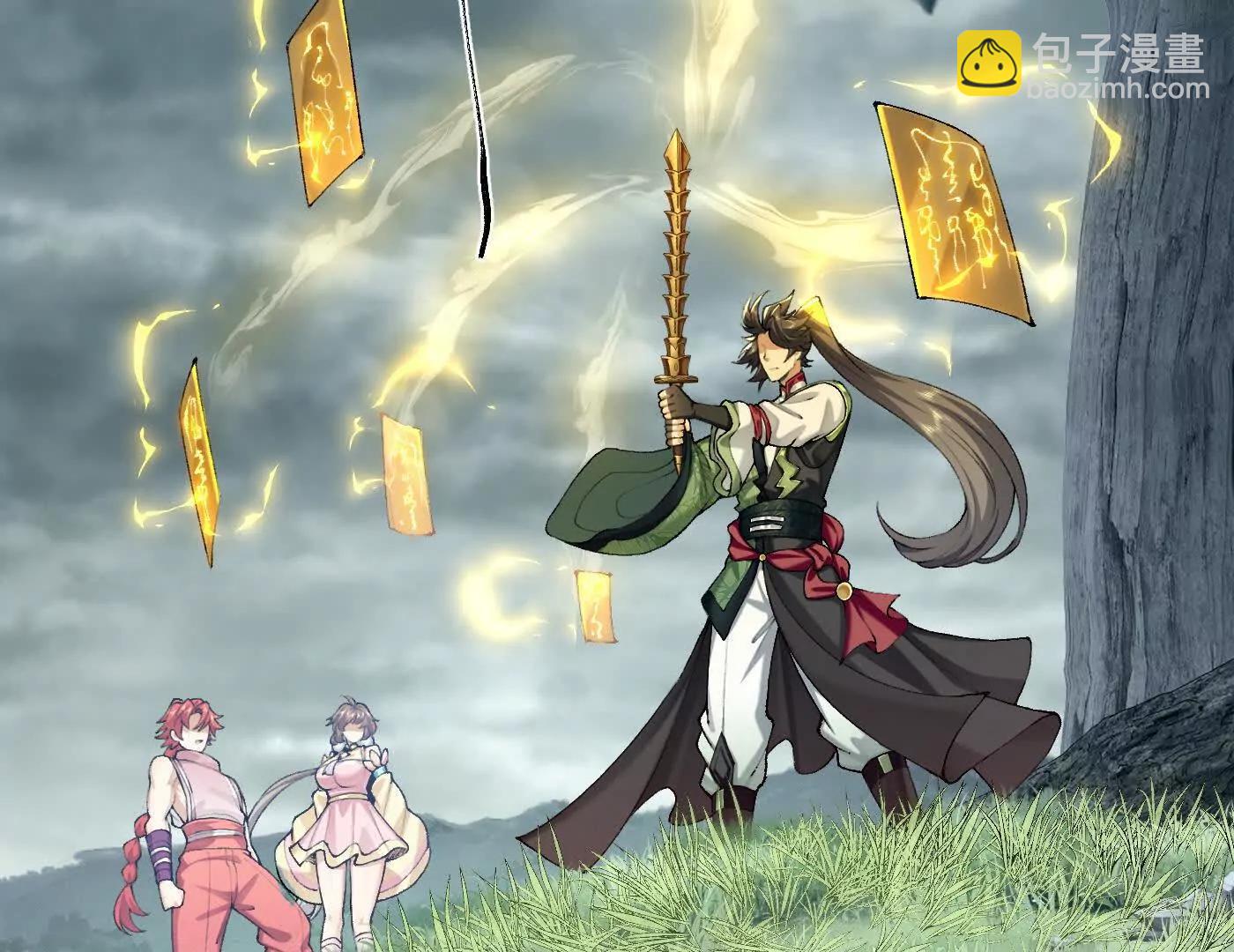 99所谓真相(1/4)-第99话