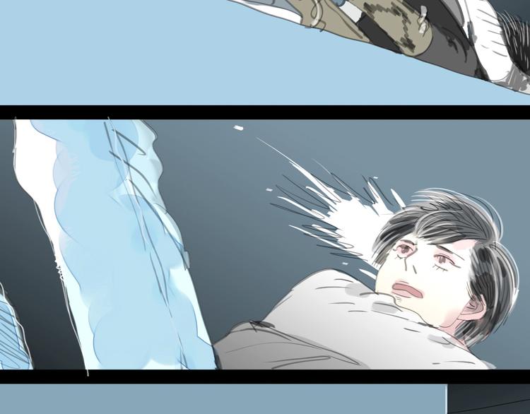 第1-2话 那个蠢货到底有没有认出我啊！(1/2)-第1话