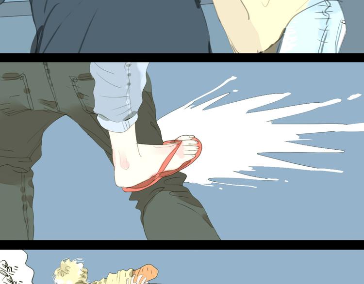 第1-2话 那个蠢货到底有没有认出我啊！(1/2)-第1话