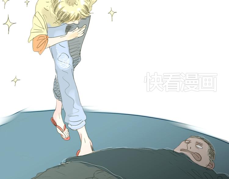 第1-2话 那个蠢货到底有没有认出我啊！(1/2)-第1话