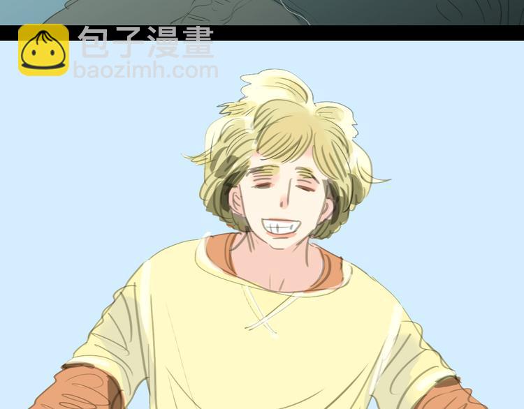 第1-2话 那个蠢货到底有没有认出我啊！(1/2)-第1话