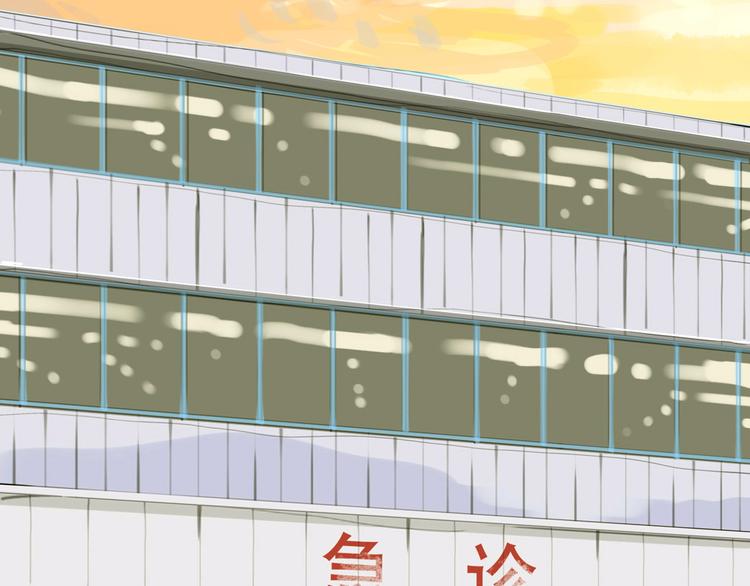 第1-2话 那个蠢货到底有没有认出我啊！(1/2)-第1话