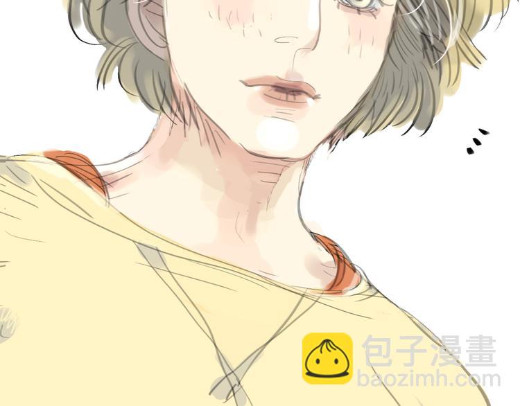 第1-2话 那个蠢货到底有没有认出我啊！(1/2)-第1话