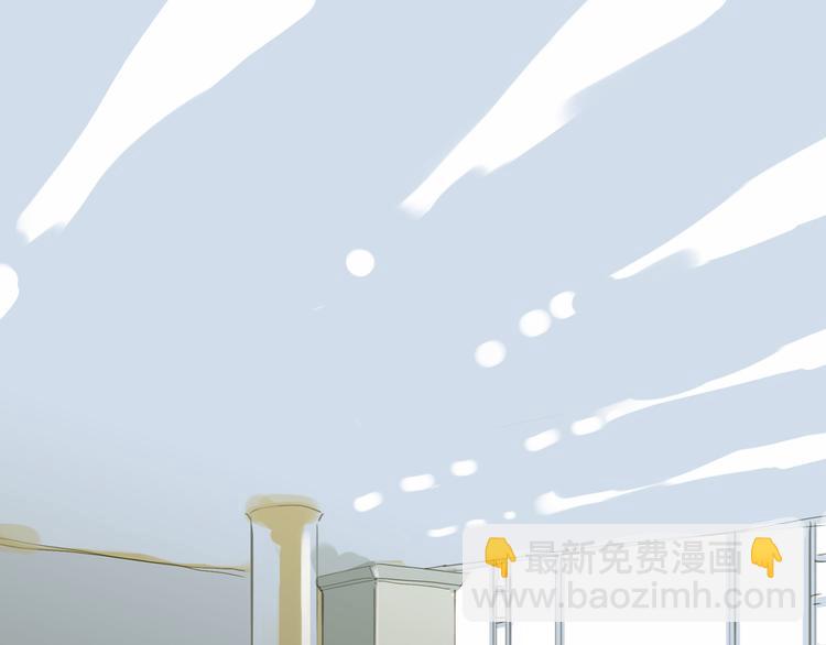 第1-2话 那个蠢货到底有没有认出我啊！(1/2)-第1话