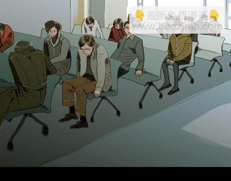 第1-2话 那个蠢货到底有没有认出我啊！(1/2)-第1话