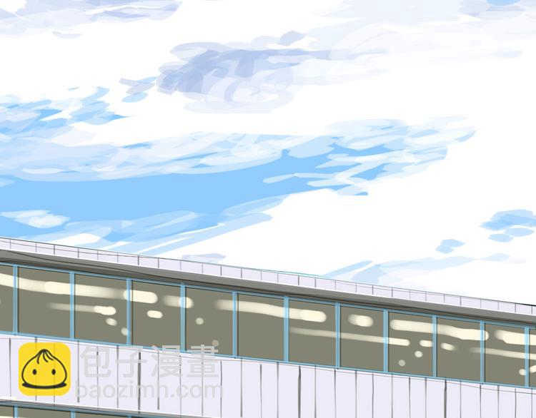 第12话 被喜欢他主动邀请了-第11话