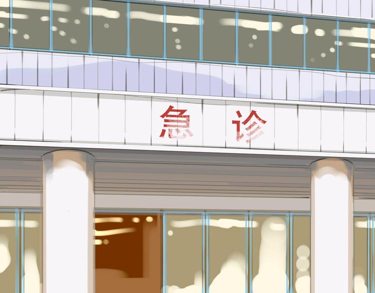 第12话 被喜欢他主动邀请了-第11话