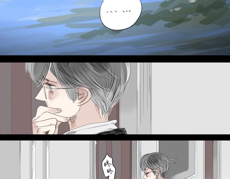 第14话 怎么生病了呢-第13话