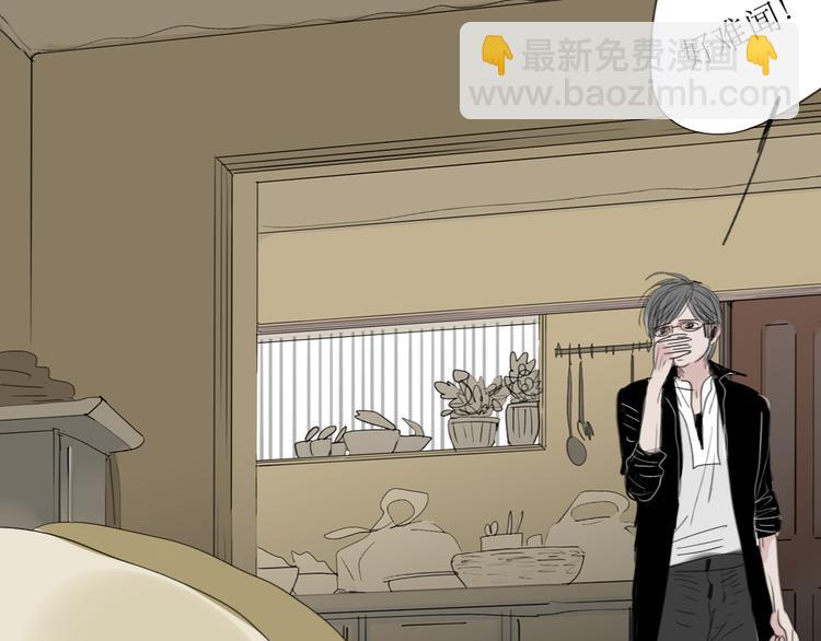 第14话 怎么生病了呢-第13话