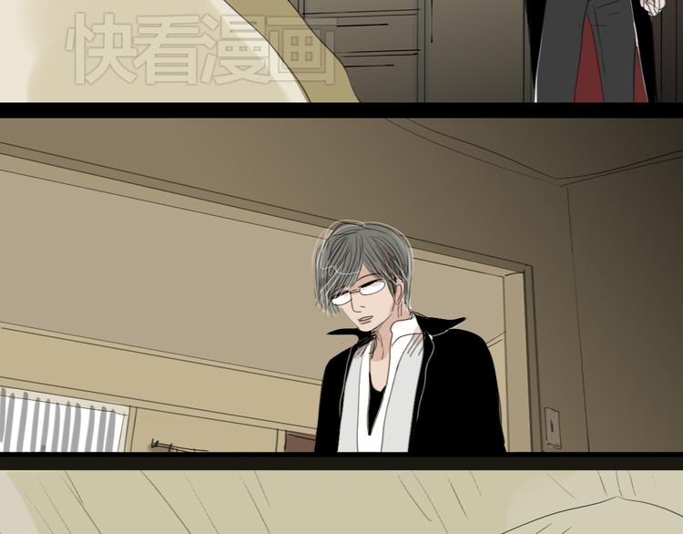 第14话 怎么生病了呢-第13话