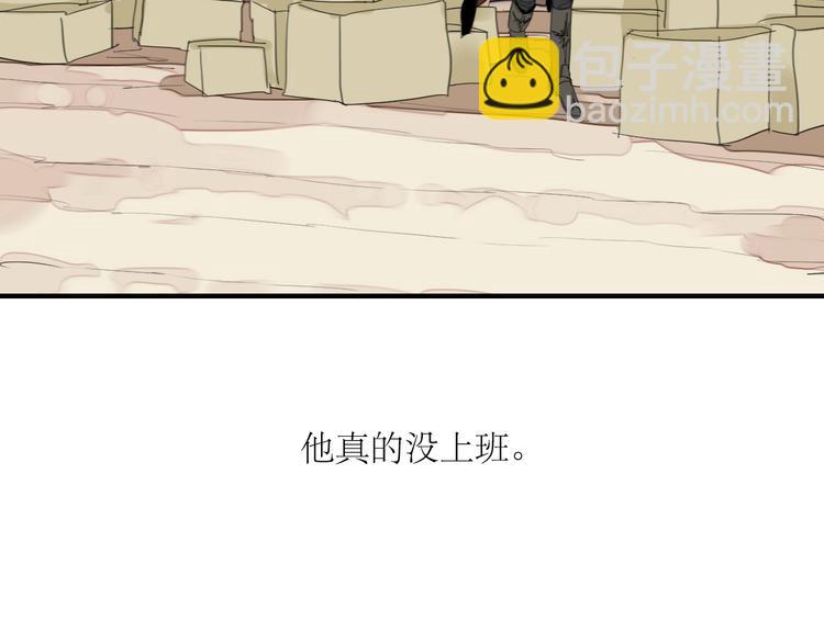 第14话 怎么生病了呢-第13话