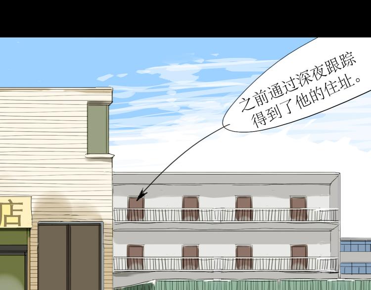 第14话 怎么生病了呢-第13话