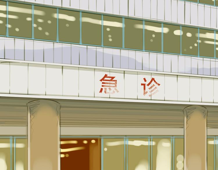 第16话 有心的生日礼物-第15话