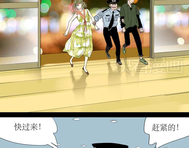 第16话 有心的生日礼物-第15话