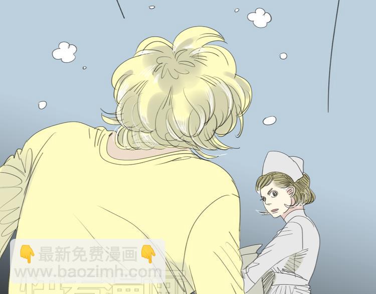 第18话 准备约会-第17话