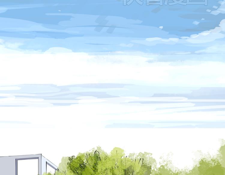 第18话 准备约会-第17话