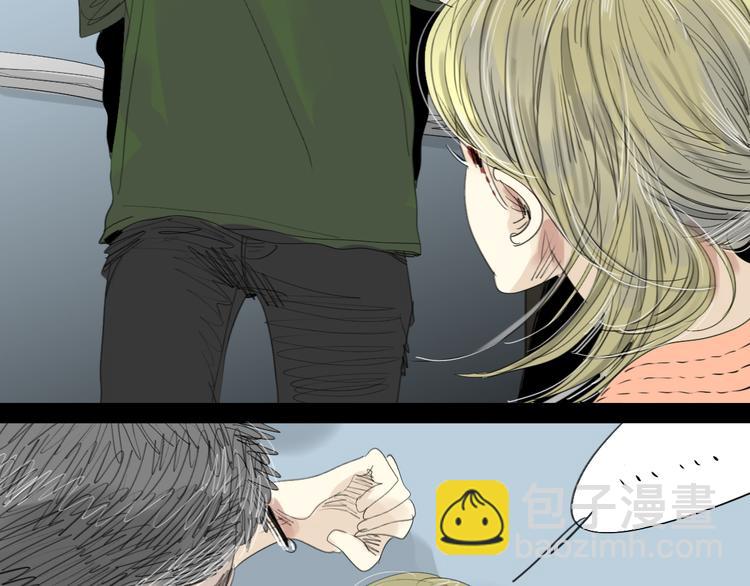 第18话 准备约会-第17话