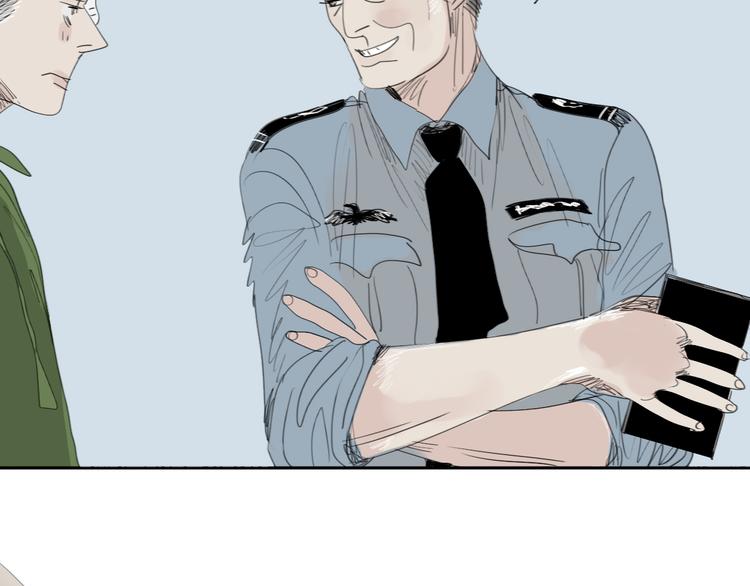 第18话 准备约会-第17话