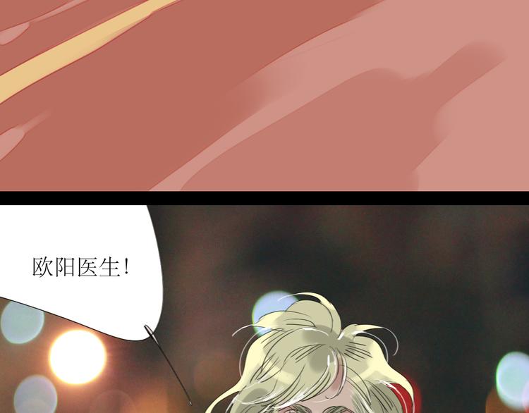 第20话 你比我想象的厉害-第19话